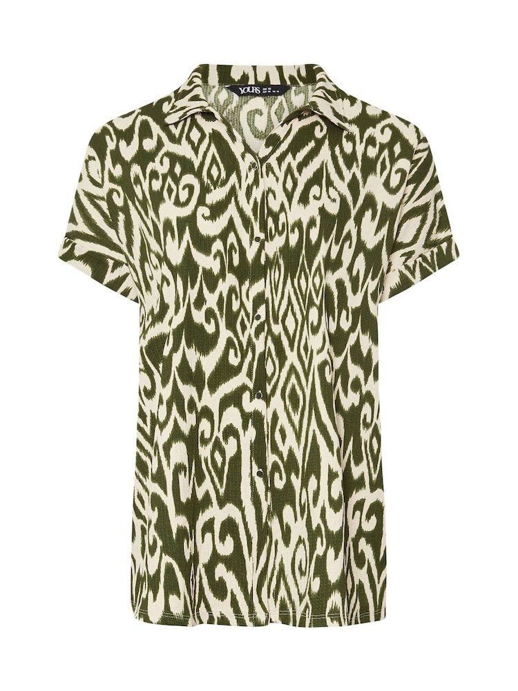 Grün - Yours Curve Crinkle Short Sleeve Shirt - Bild 6 von 6