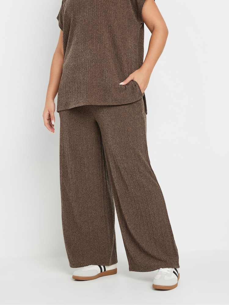 Yours Curve Brown Knitted Co-ord Trousers - Image 1 of 5