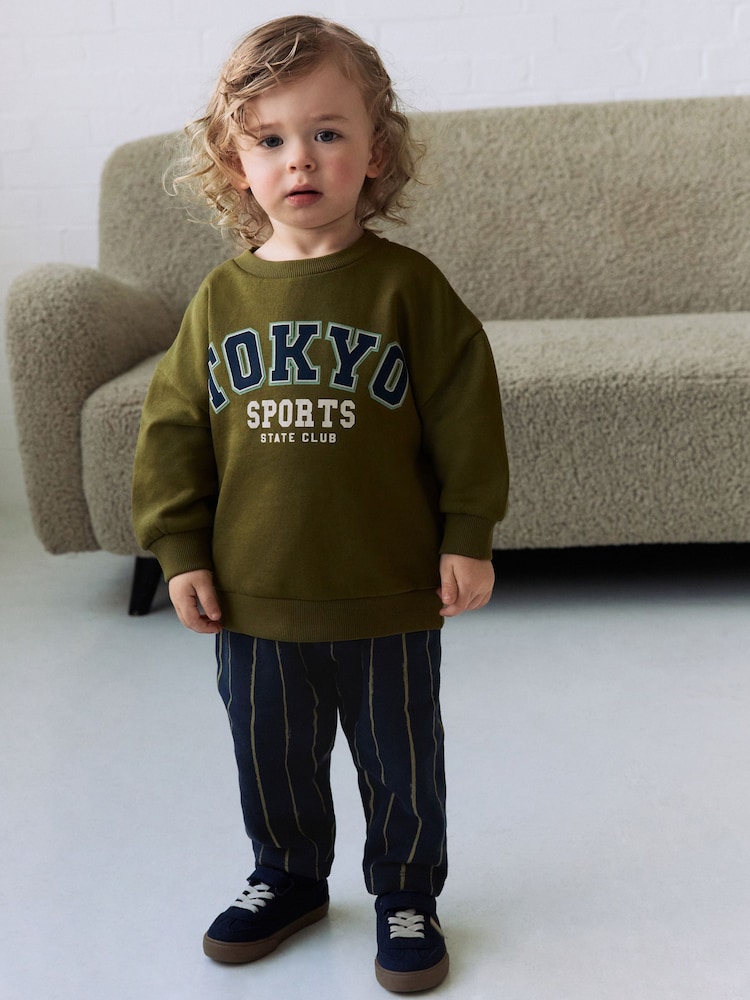 Khaki Green Tokyo Long Sleeve Top And Joggers Set (3mths-7yrs) - Image 1 of 10