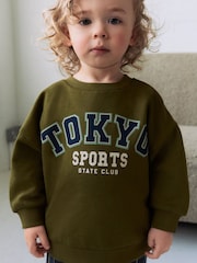 Khaki Green Tokyo Long Sleeve Top And Joggers Set (3mths-7yrs) - Image 4 of 10