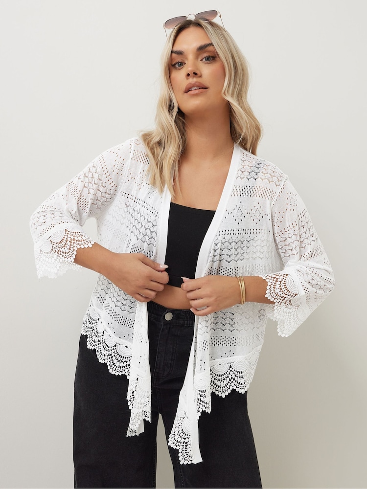 Yours Curve White Waterfall Lace Trim Cardigan - Image 1 of 5