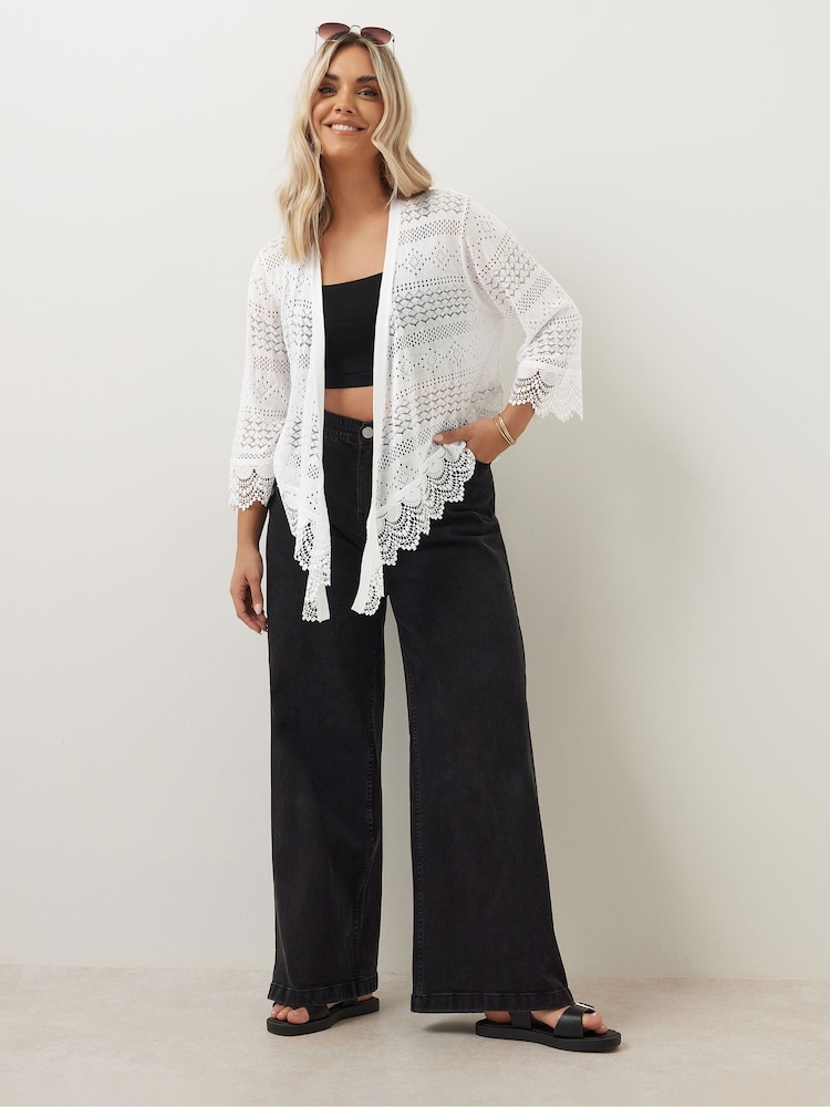 Yours Curve White Waterfall Lace Trim Cardigan - Image 2 of 5