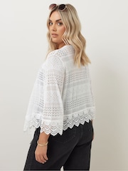 Yours Curve White Waterfall Lace Trim Cardigan - Image 3 of 5