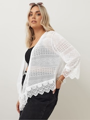 Yours Curve White Waterfall Lace Trim Cardigan - Image 4 of 5