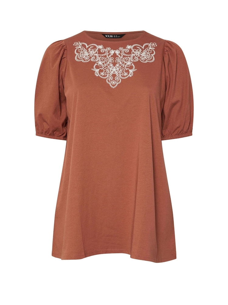 Marrón - Yours Curve 100% Cotton Puff Sleeve Embroidery T-Shirt - Imagen 5 de 5 Marrón - Yours Curve 100% Cotton Puff Sleeve Embroidery T-Shirt - Imagen 5 de 5