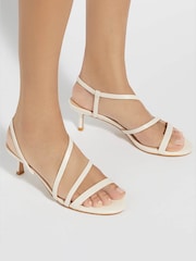 Dune London Cream Movement Asymmetric Kitten Heels - Image 1 of 6