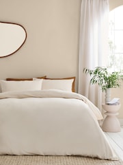 Ivory Brushed Supersoft Cotton Duvet Cover And Pillowcase Set - Image 1 of 5