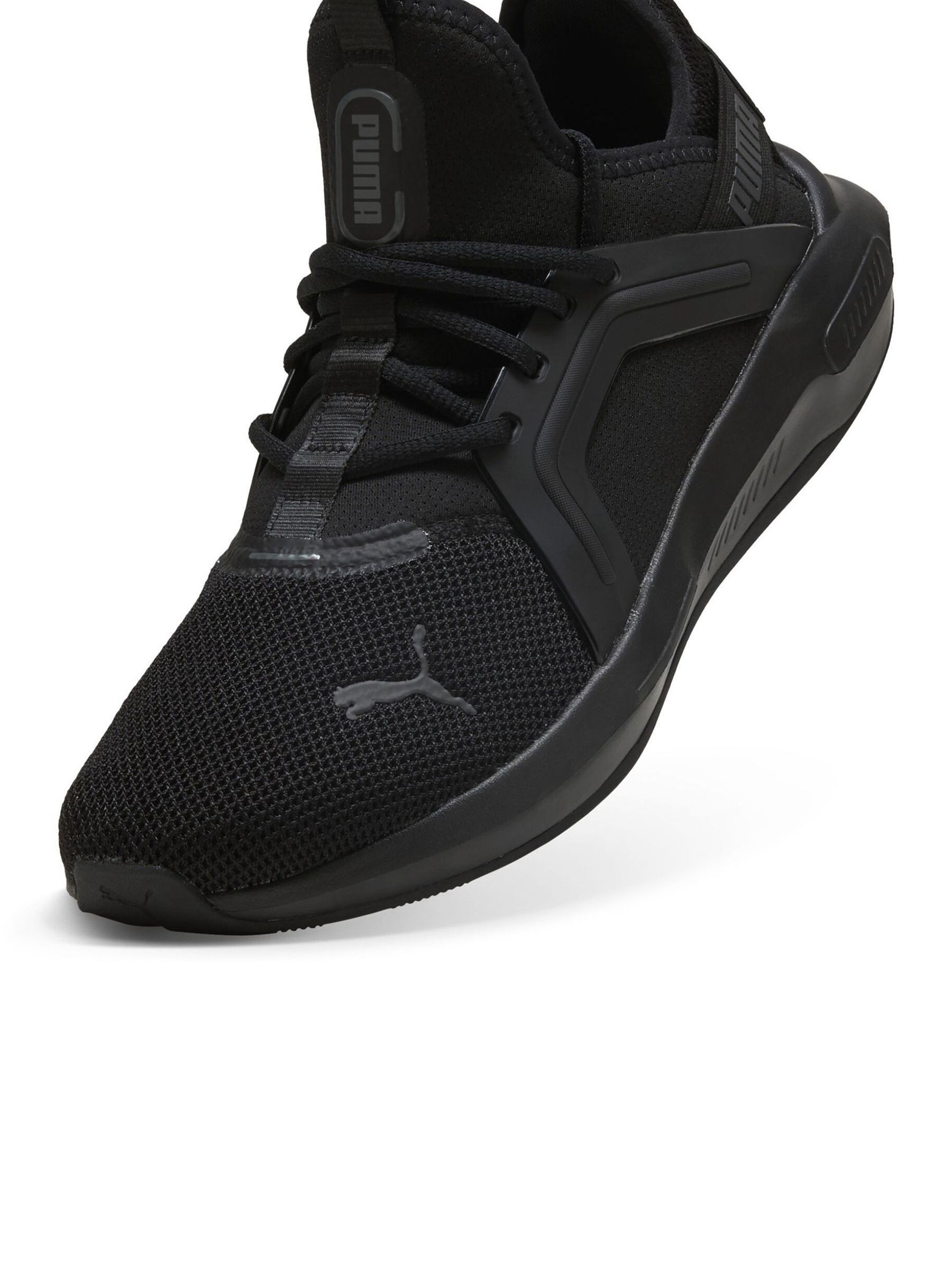 puma fit intelligence buy