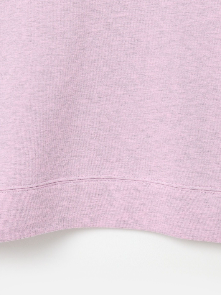 Oliver Bonas Marl Sweatshirt - صورة 8 من 8