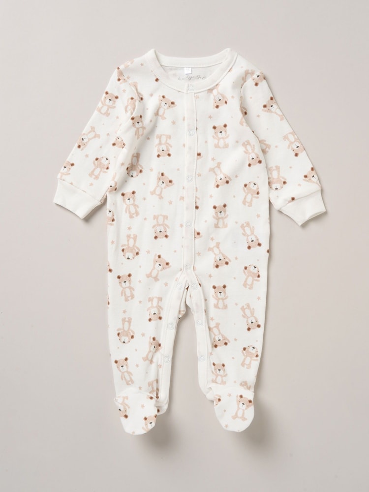 Rock-A-Bye Baby Boutique Yellow 8-Piece All-In-One Baby Gift Set - Image 2 of 5