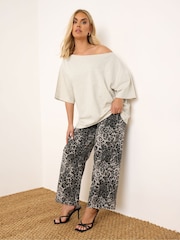 Yours Curve Natural Boatneck Boxy 100% Cotton T-Shirt - Image 1 of 6