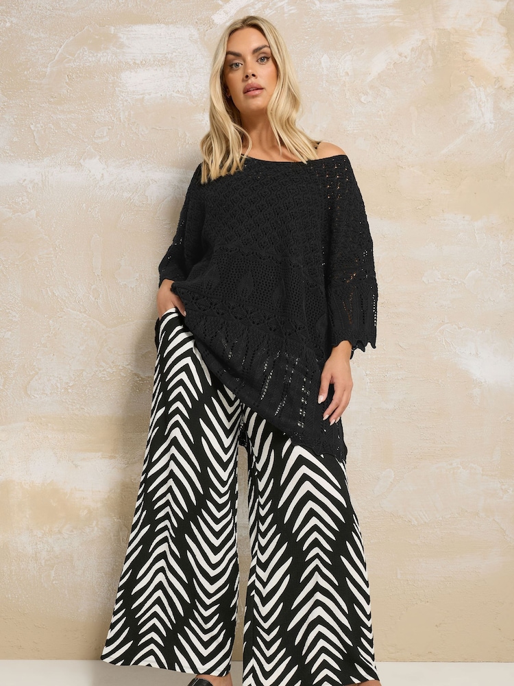 Yours Curve Black Crochet Tunic Blouse - Image 2 of 6