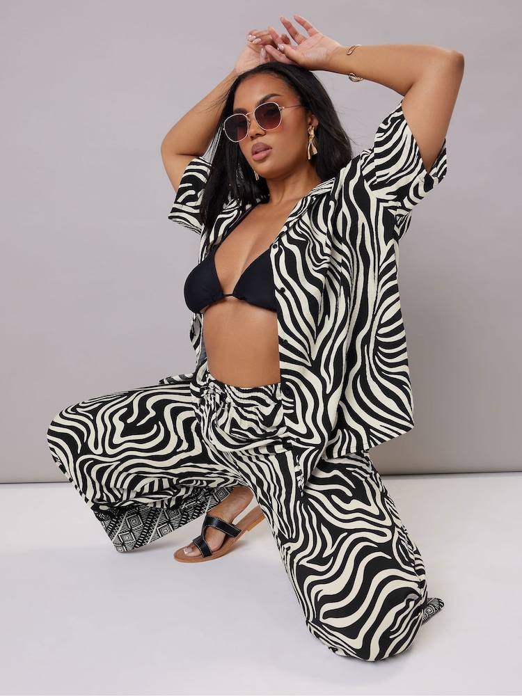 Yours Curve Airflow Wide Leg Co-ord Trousers - Imagen 1 de 6