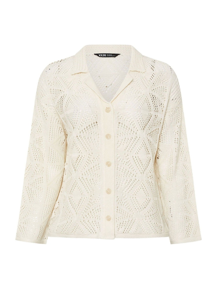 Yours Curve White Collar Crochet Cardigan - Image 5 of 5