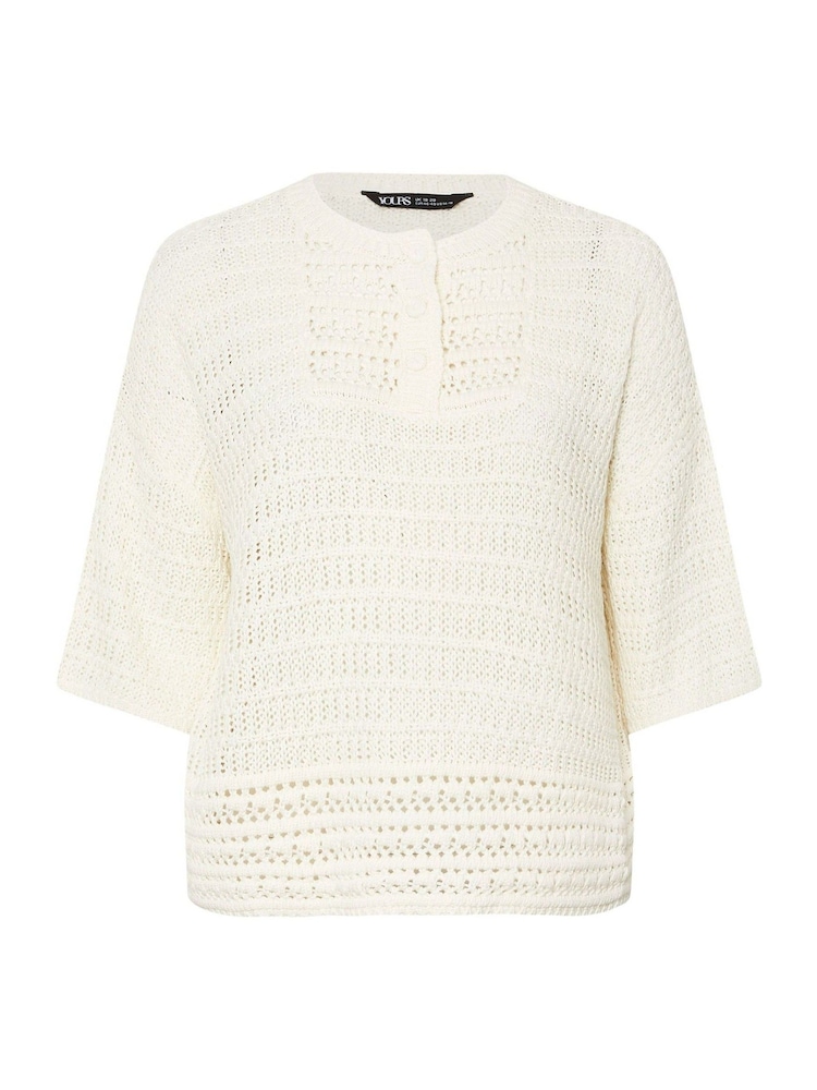Yours Curve White Collared Short Sleeve Button Through Shirt - Image 3 of 3