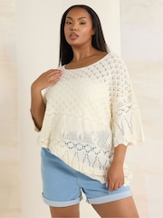 Yours Curve Natural Crochet Tunic Blouse - Image 1 of 5