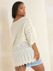Yours Curve Natural Crochet Tunic Blouse - Image 2 of 5