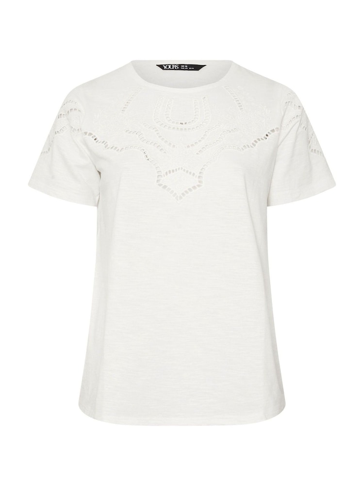 Weiß - Yours Curve Ladder Insert 100% Cotton T-Shirt - Bild 2 von 5