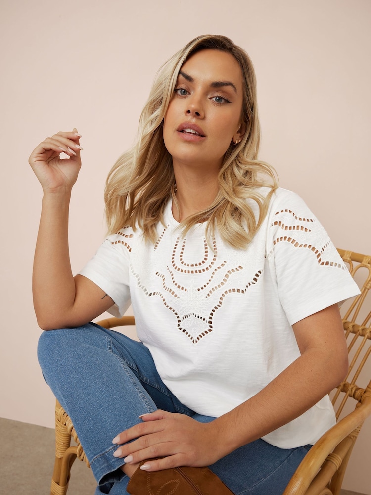 Bela - Yours Curve majica s kratkimi rokavi iz 100% bombaža z vstavkom - Slika 2 iz 5 Bela - Yours Curve majica s kratkimi rokavi iz 100% bombaža z vstavkom - Slika 2 iz 5