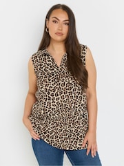 Yours Curve Natural Leopard Print Vest - Image 1 of 5
