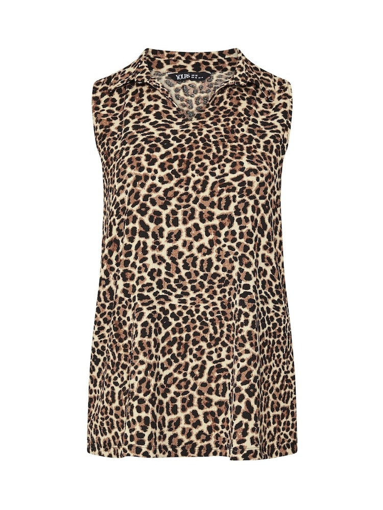 Yours Curve Natural Leopard Print Vest - Image 5 of 5