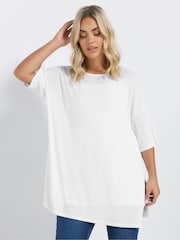 Yours Curve White Structured Double Layered Blouse - Image 1 of 5