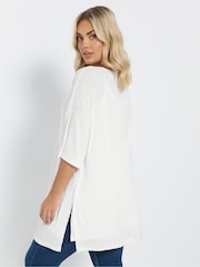 Yours Curve White Structured Double Layered Blouse - Image 2 of 5