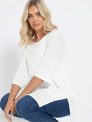 Yours Curve White Structured Double Layered Blouse - Image 4 of 5