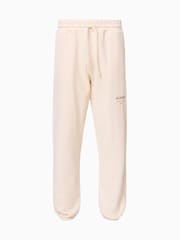AllSaints White Underground 100% Organic Cotton Joggers - Image 9 of 9