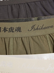 River Island Grey Japense Khaki Trunks 4 Pack - Image 4 of 4