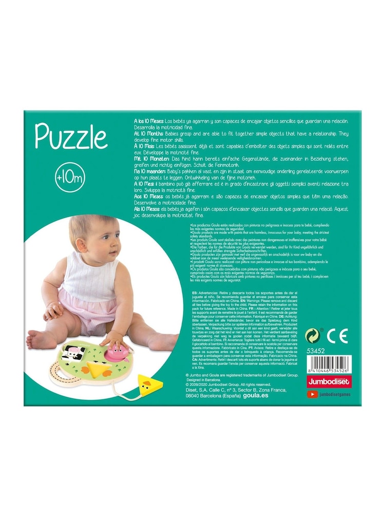 Galt Toys Goula 3 Farm Animals Puzzle - Image 6 of 6