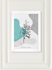 Eid Wall Art by Treat Republic - Image 1 of 2