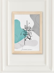 Eid Wall Art by Treat Republic - Image 1 of 2