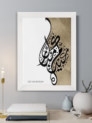 Personalised Eid Mubarak Wall Art by Treat Republic - Image 1 of 2