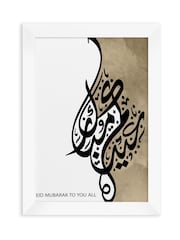 Personalised Eid Mubarak A4 Eid Wall Print by Treat Republic - Image 2 of 2