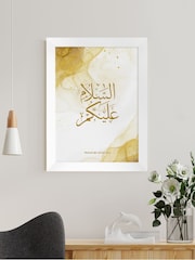 Personalised Eid Wall Art by Treat Republic - Image 1 of 2