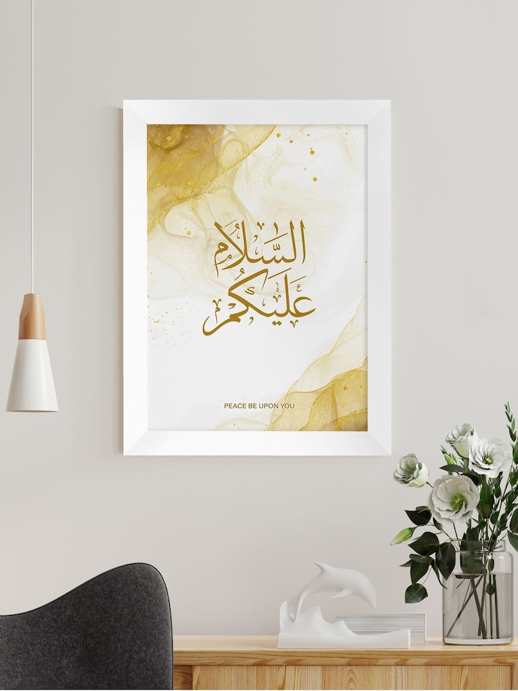 Personalised Eid Wall Art by Treat Republic - Image 1 of 2