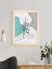 Eid Wall Art by Treat Republic - Image 1 of 2