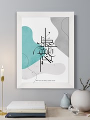 Eid Wall Art by Treat Republic - Image 1 of 2