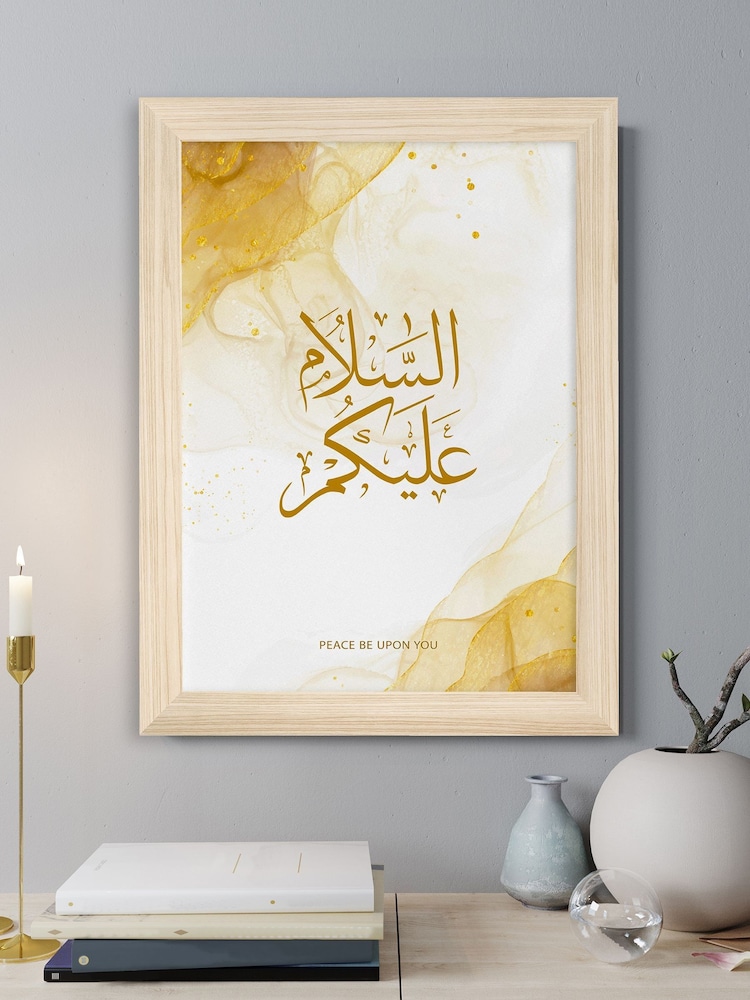 Personalised Eid Wall Art by Treat Republic - Image 1 of 2