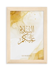 Personalised Eid Wall Art by Treat Republic - Image 2 of 2