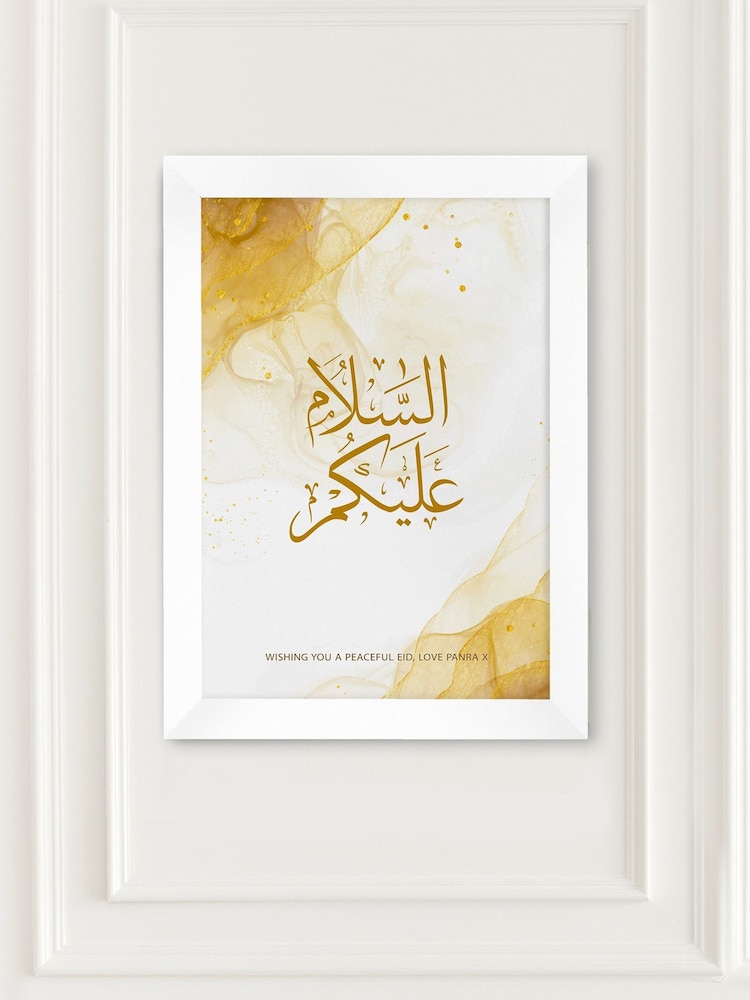 Personalised Eid Wall Art by Treat Republic - Image 1 of 2