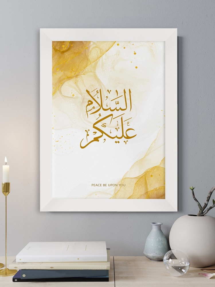 Personalised Eid Wall Art by Treat Republic - Image 1 of 2