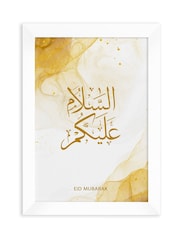 Personalised Eid Wall Art by Treat Republic - Image 2 of 2