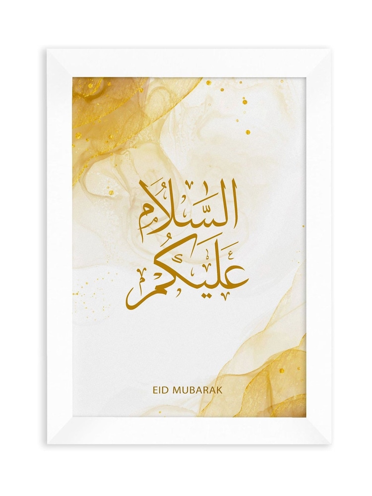 Personalised Eid Wall Art by Treat Republic - Image 2 of 2