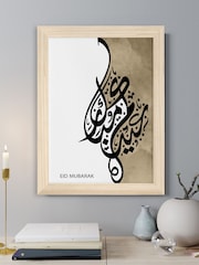 Personalised Eid Mubarak Wall Art by Treat Republic - Image 1 of 2