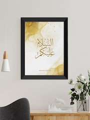 Personalised Eid Wall Art by Treat Republic - Image 1 of 2