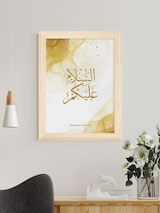 Personalised Eid Wall Art by Treat Republic - Image 1 of 2