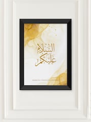 Personalised Eid Wall Art by Treat Republic - Image 1 of 2