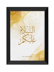 Personalised Eid Wall Art by Treat Republic - Image 2 of 2